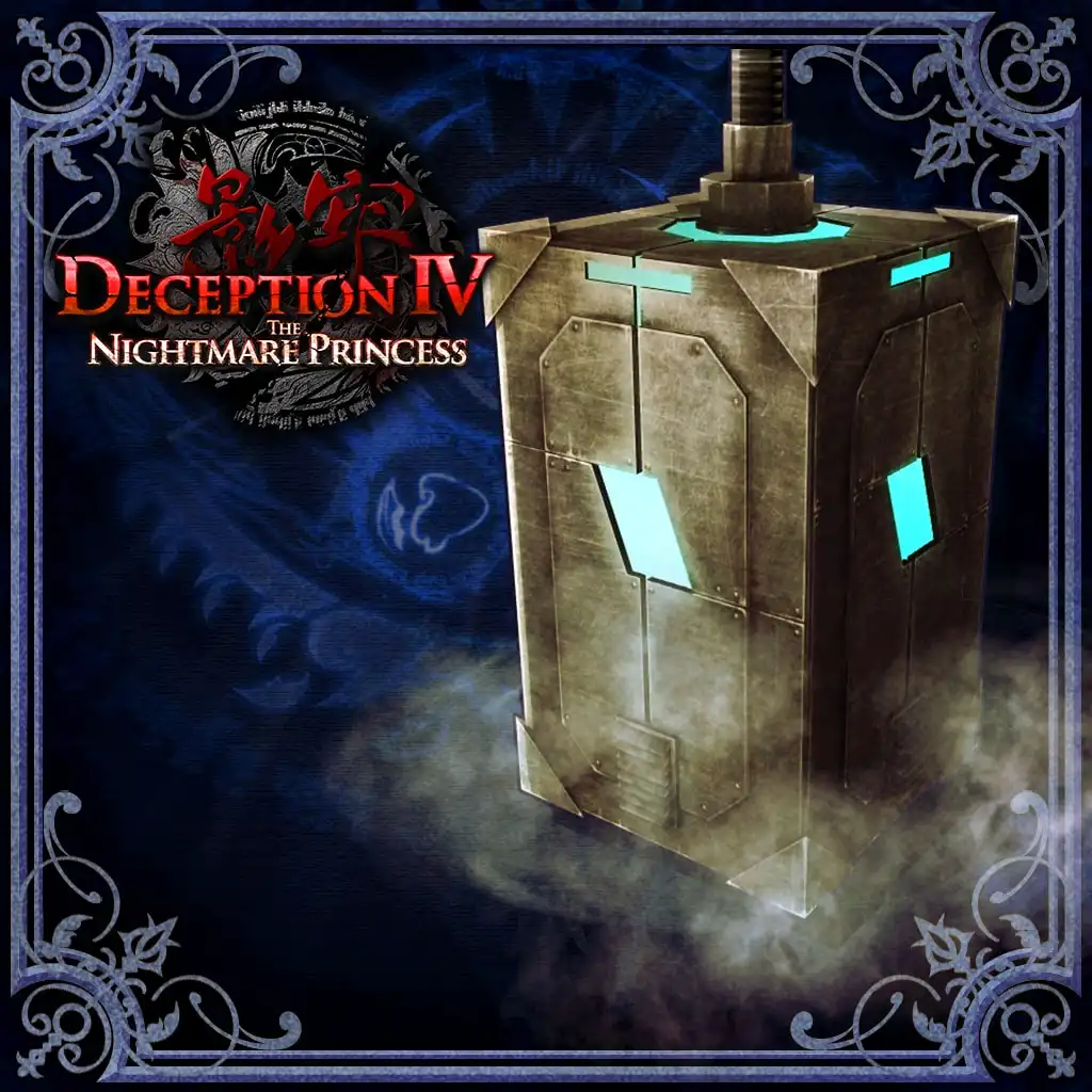 Deception IV TNP - Elaborate Trap: Cube Freezer — Deception IV: The Nightmare Princess