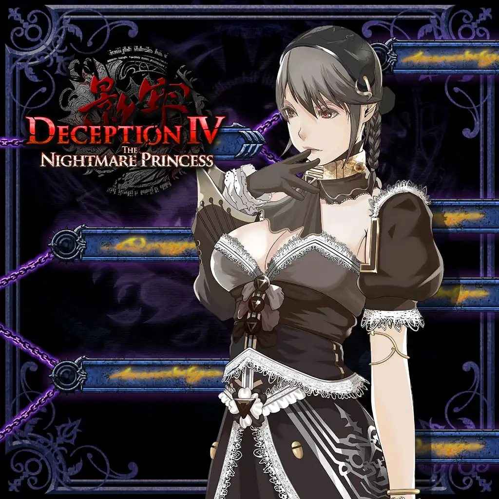 Deception IV TNP - Rachel Pack — Deception IV: The Nightmare Princess
