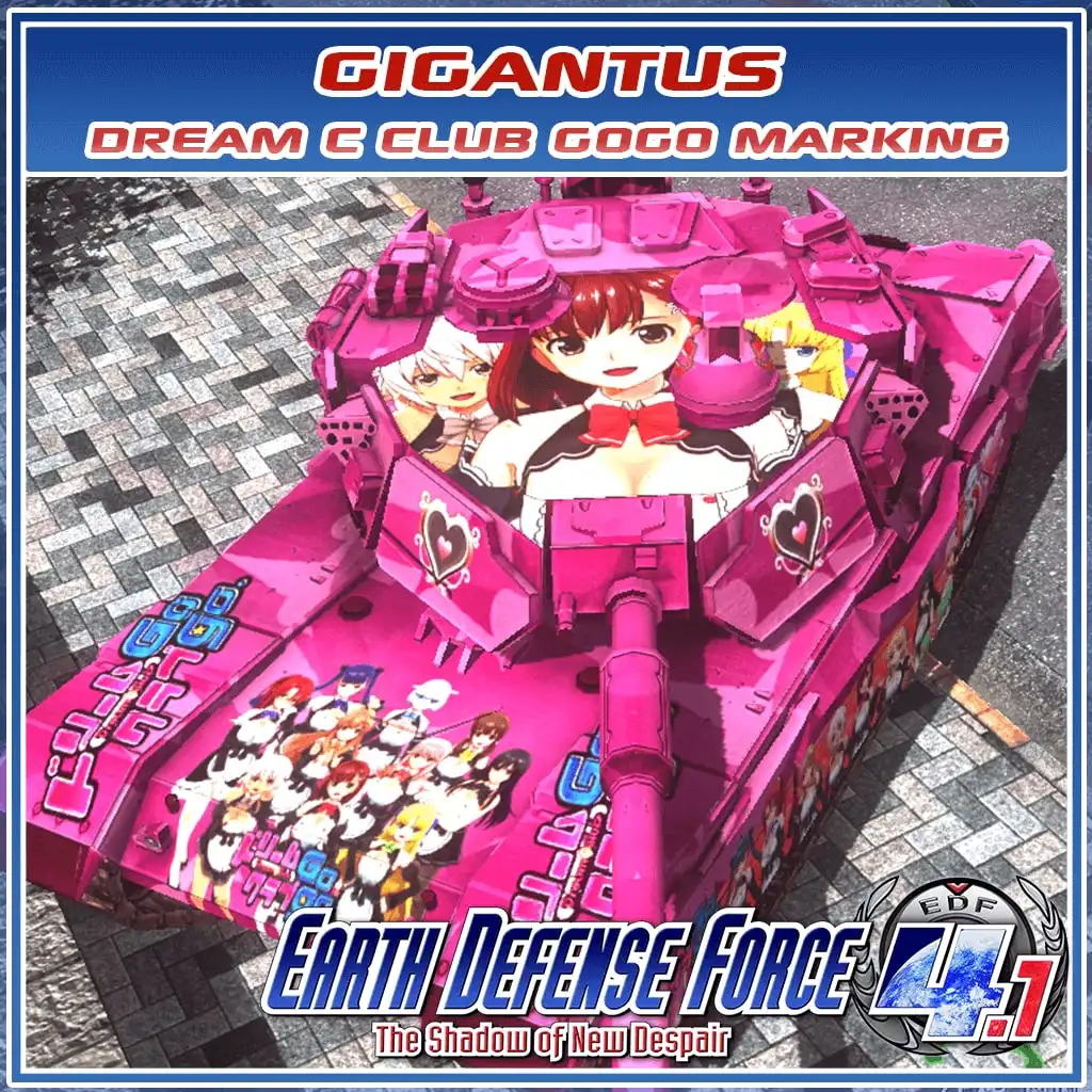 Gigantus Dream C Club Gogo Marking — Earth Defense Force 4.1: The Shadow of New Despair