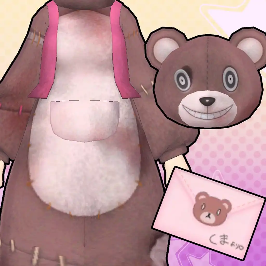 Gal*Gun: Double Peace 'Bear Kigurumi' Costume Set — Gal*Gun Double Peace
