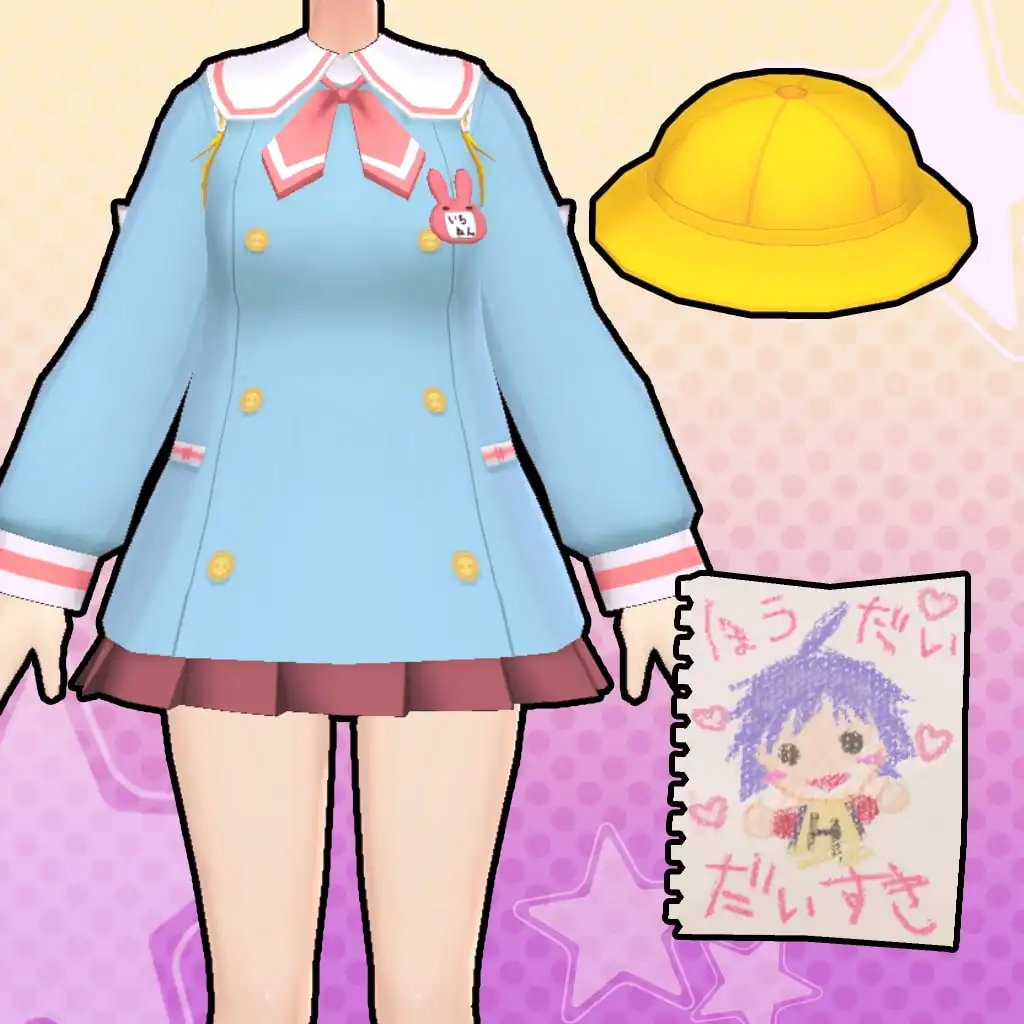 Gal*Gun: Double Peace 'Blast from the Past' Costume[Cross-Buy] — Gal*Gun Double Peace