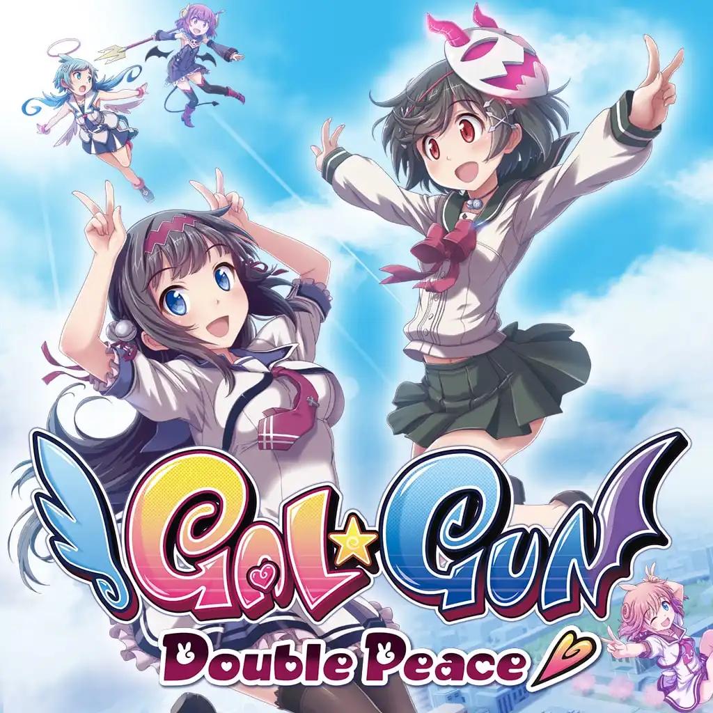 Gal*Gun: Double Peace — Gal*Gun Double Peace