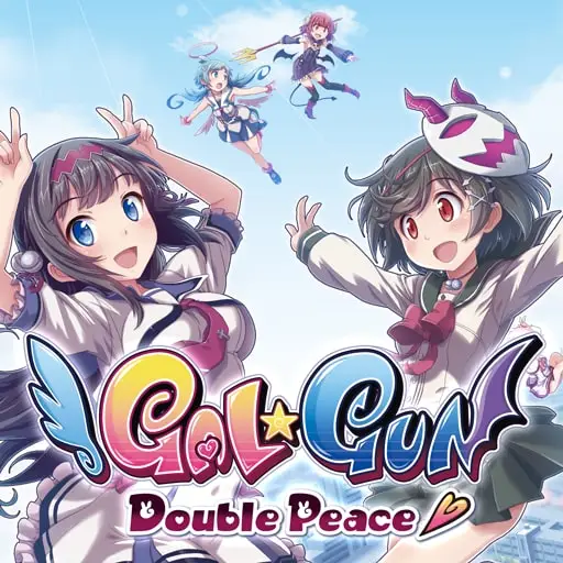 Gal*Gun Double Peace — PS4 ფასი საქართველოში