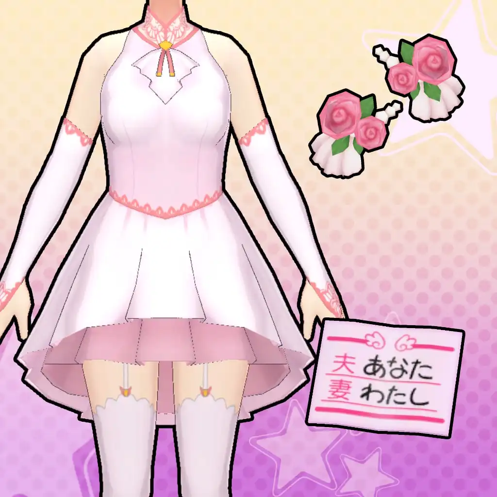 Gal*Gun: Double Peace 'Wedding Dress' Costume Set [Cross-Buy] — Gal*Gun Double Peace
