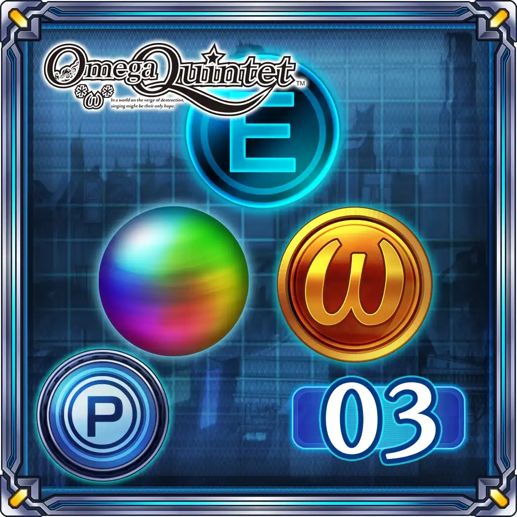 Omega Quintet: Wealth Pack — Omega Quintet