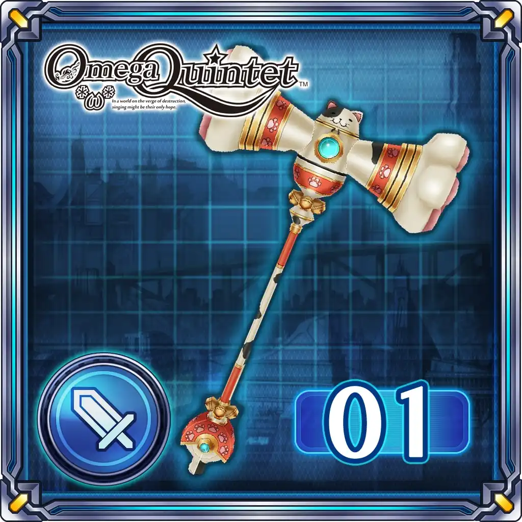 Omega Quintet: Plushy Cat Paw Hammer — Omega Quintet