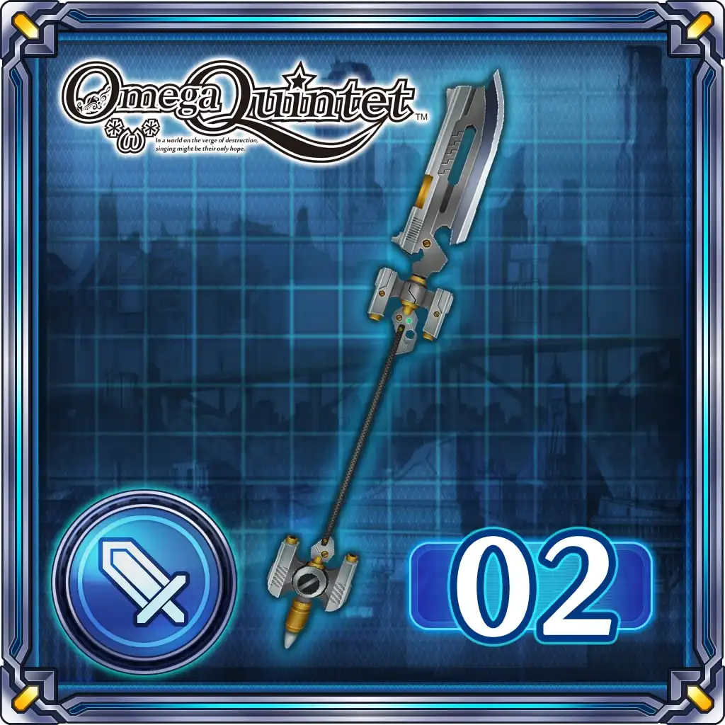 Omega Quintet: Avenger's Spear — Omega Quintet