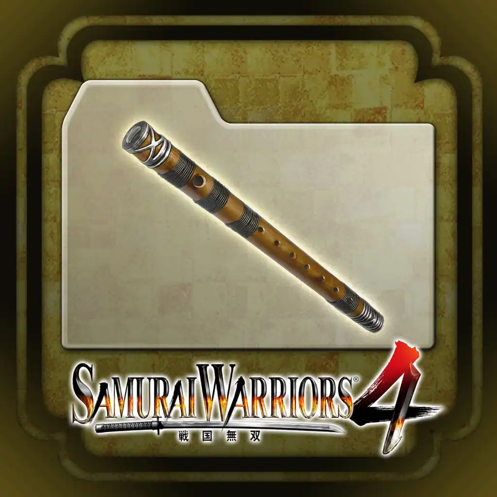 SAMURAI WARRIORS 4 BGM Set — SAMURAI WARRIORS 4