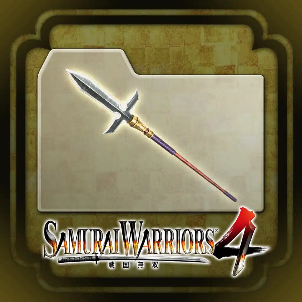 SAMURAI WARRIORS 4 Weapon Set — SAMURAI WARRIORS 4