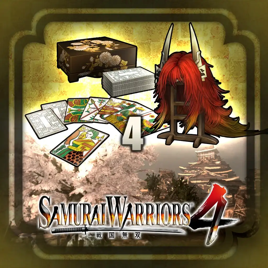 SAMURAI WARRIORS 4 Scenario Pack 4 — SAMURAI WARRIORS 4