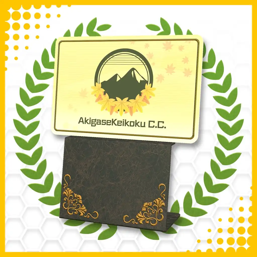 Akigase Keikoku Country Club — Everybody's Golf™