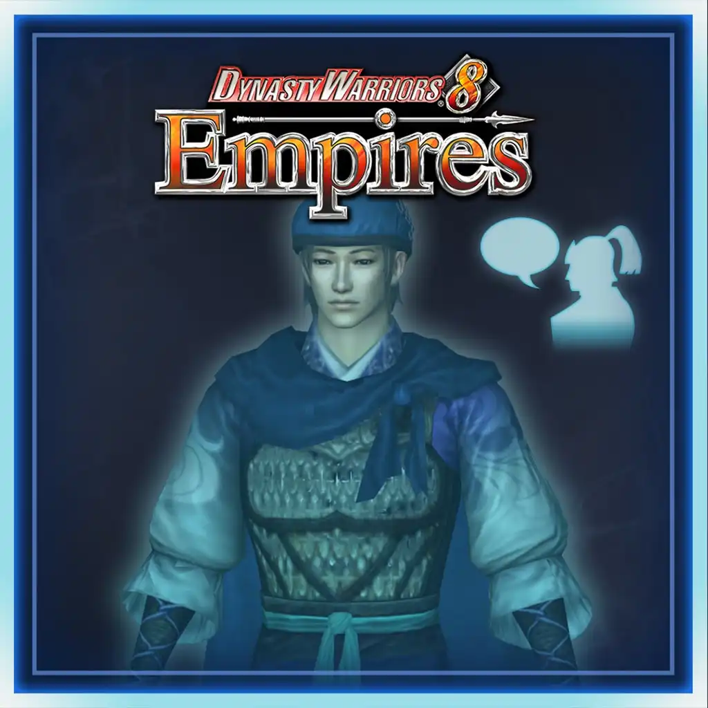 DW8Emp - Edit Voice - Male Set — DYNASTY WARRIORS 8 Empires