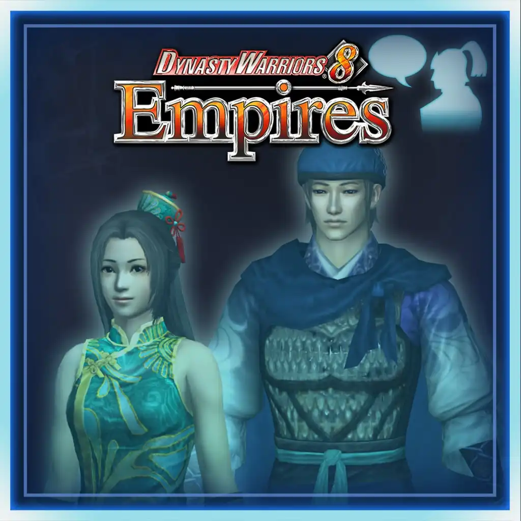 DW8Emp - Edit Voice - All Set — DYNASTY WARRIORS 8 Empires