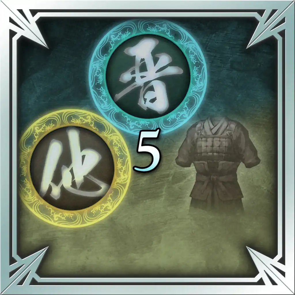 DW8XLCE - DW7 ORIGINAL COSTUME PACK 5 — DYNASTY WARRIORS 8: Xtreme Legends Complete Edition