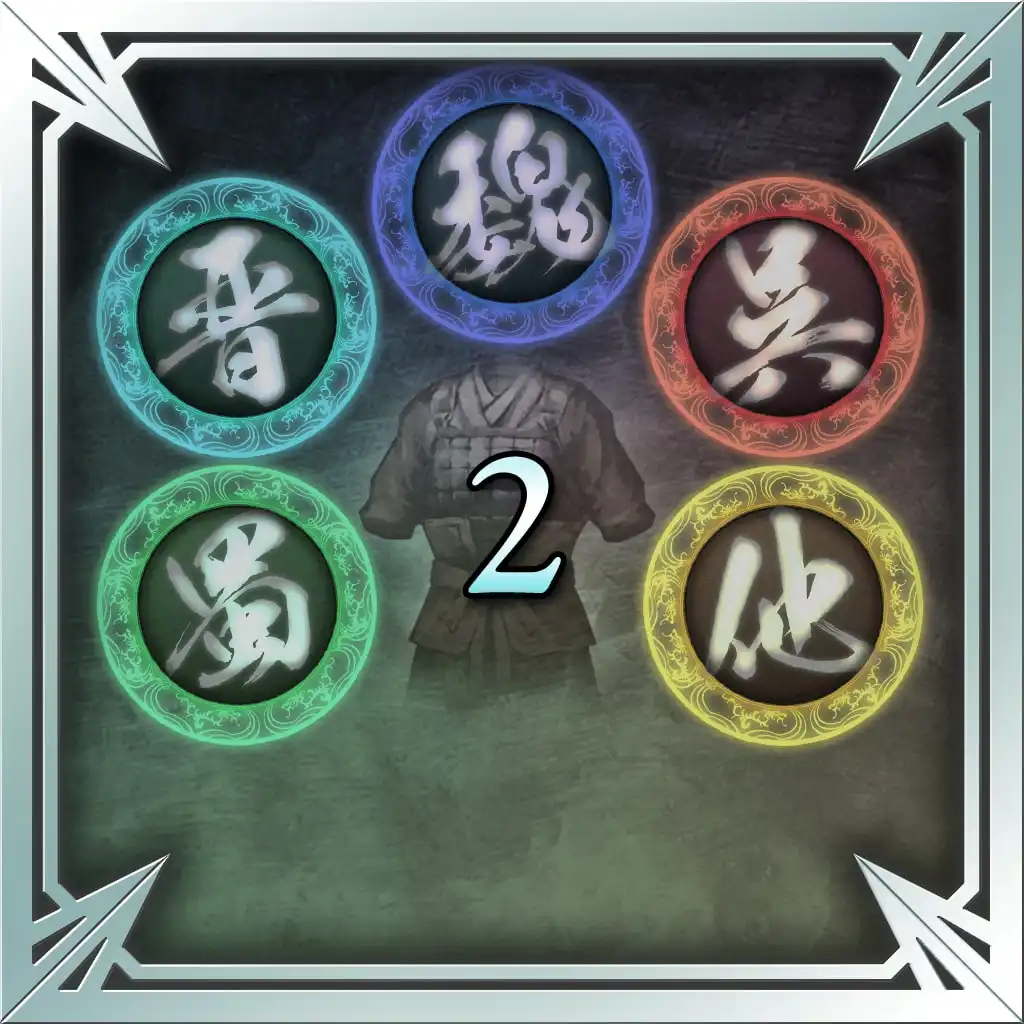 DW8XLCE - DW7 ORIGINAL COSTUME PACK SET 2 — DYNASTY WARRIORS 8: Xtreme Legends Complete Edition