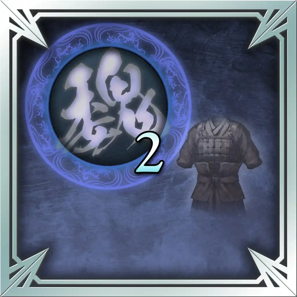 DW8XLCE - DW7 ORIGINAL COSTUME PACK 2 — DYNASTY WARRIORS 8: Xtreme Legends Complete Edition