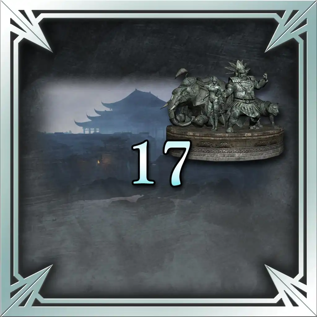 DW8XLCE - NEW STAGE 17 — DYNASTY WARRIORS 8: Xtreme Legends Complete Edition