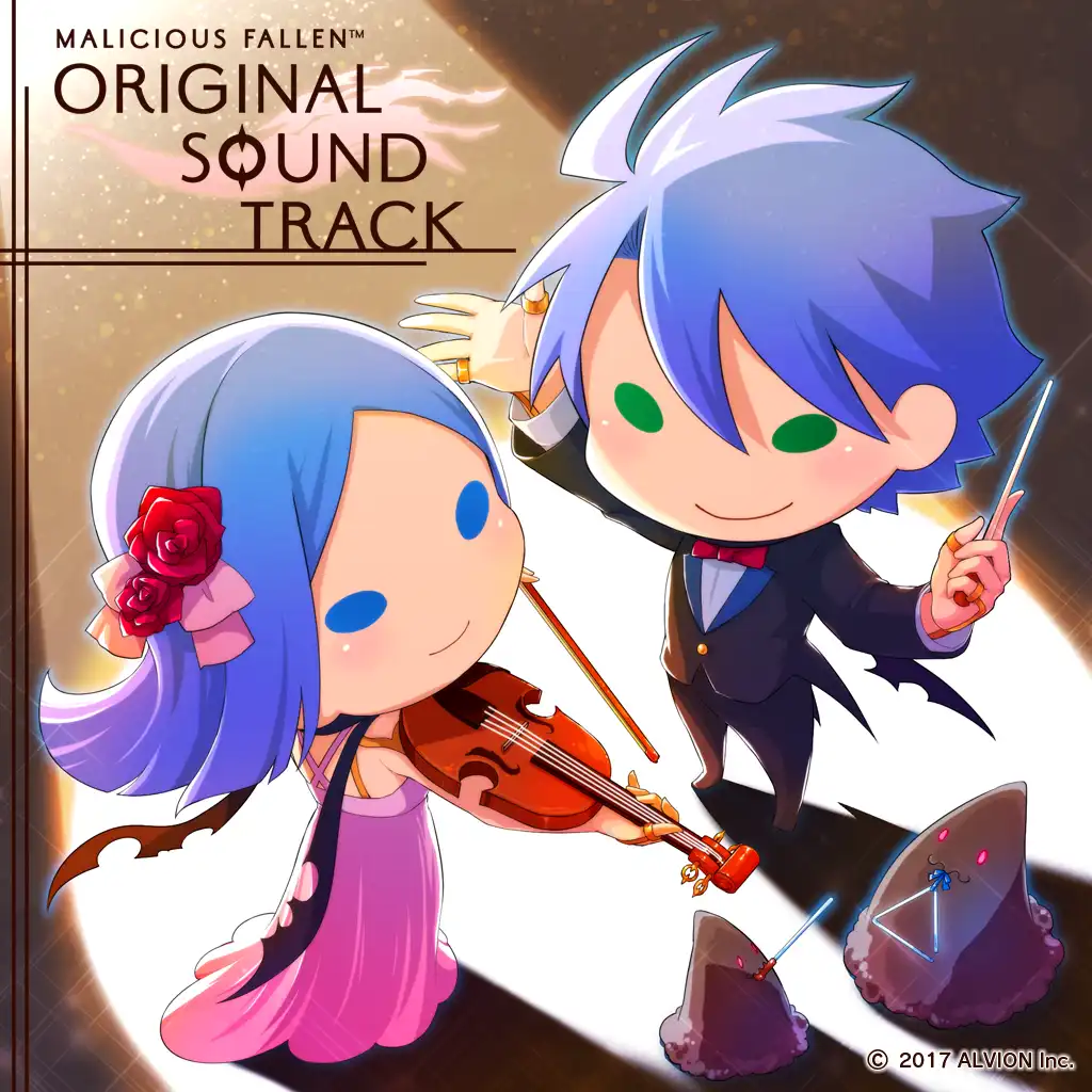 Malicious™ Fallen Original Soundtrack — MALICIOUS FALLEN™