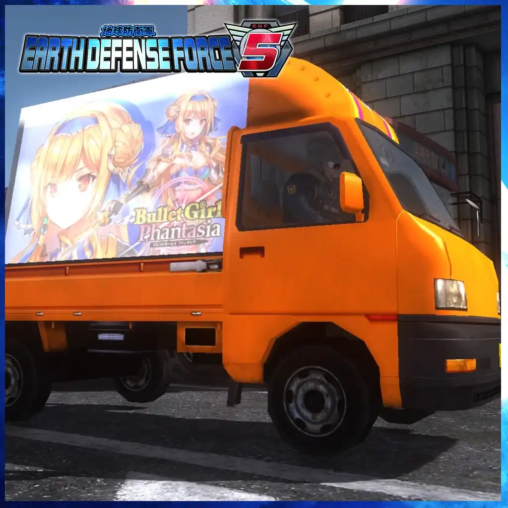 EARTH DEFENSE FORCE 5 - Light Truck — EARTH DEFENSE FORCE 5