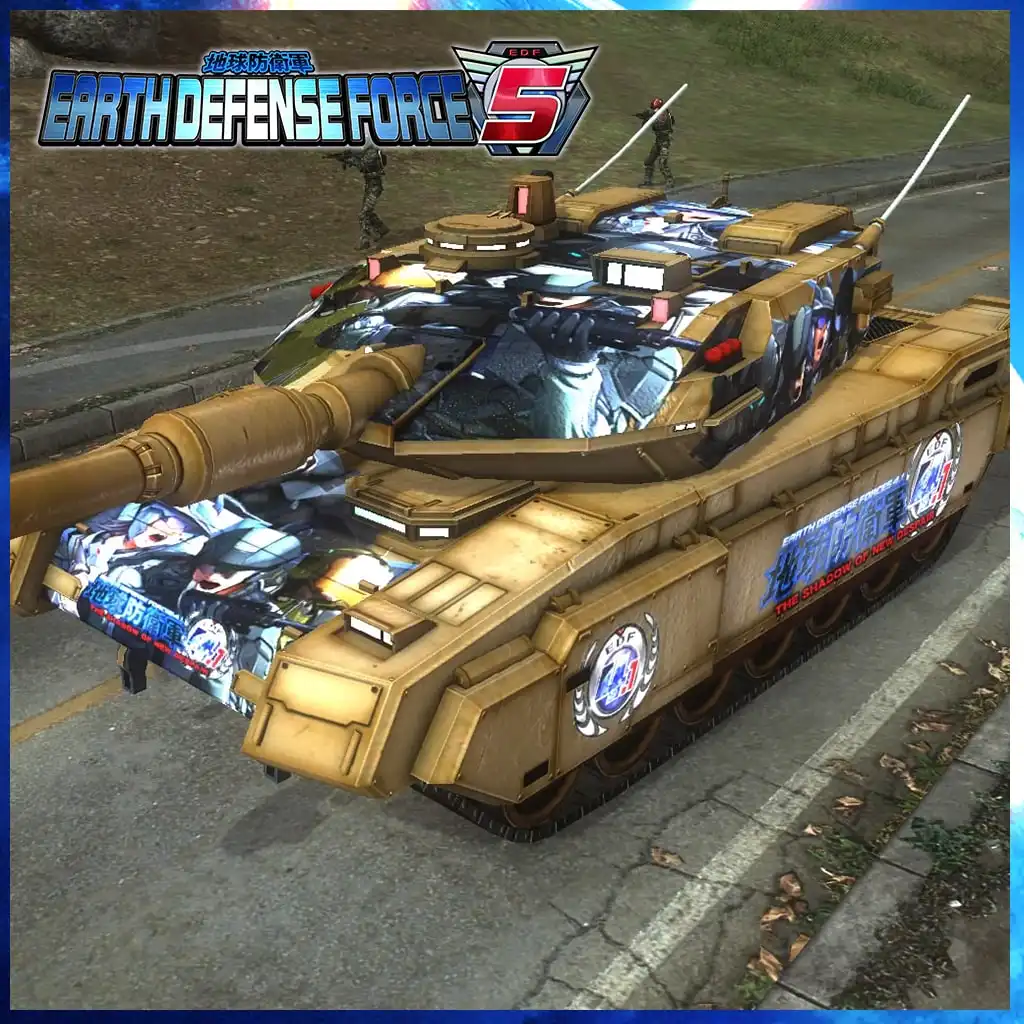 EARTH DEFENSE FORCE 5 - Blacker 4.1 — EARTH DEFENSE FORCE 5