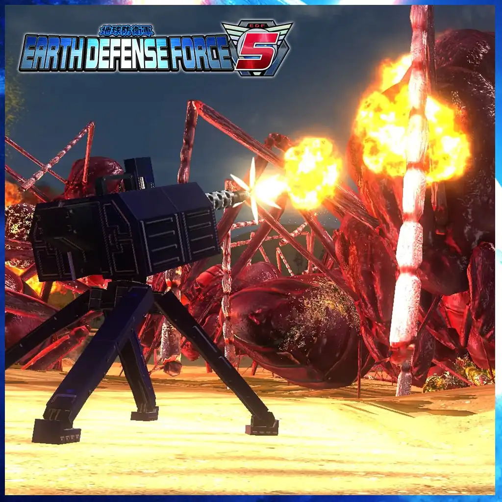 EARTH DEFENSE FORCE 5 - FZ-GUN — EARTH DEFENSE FORCE 5
