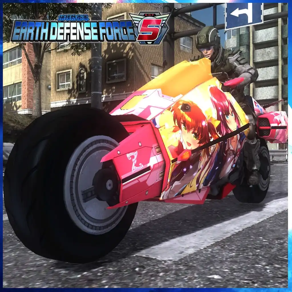 EARTH DEFENSE FORCE 5 - Omega Free Bike — EARTH DEFENSE FORCE 5