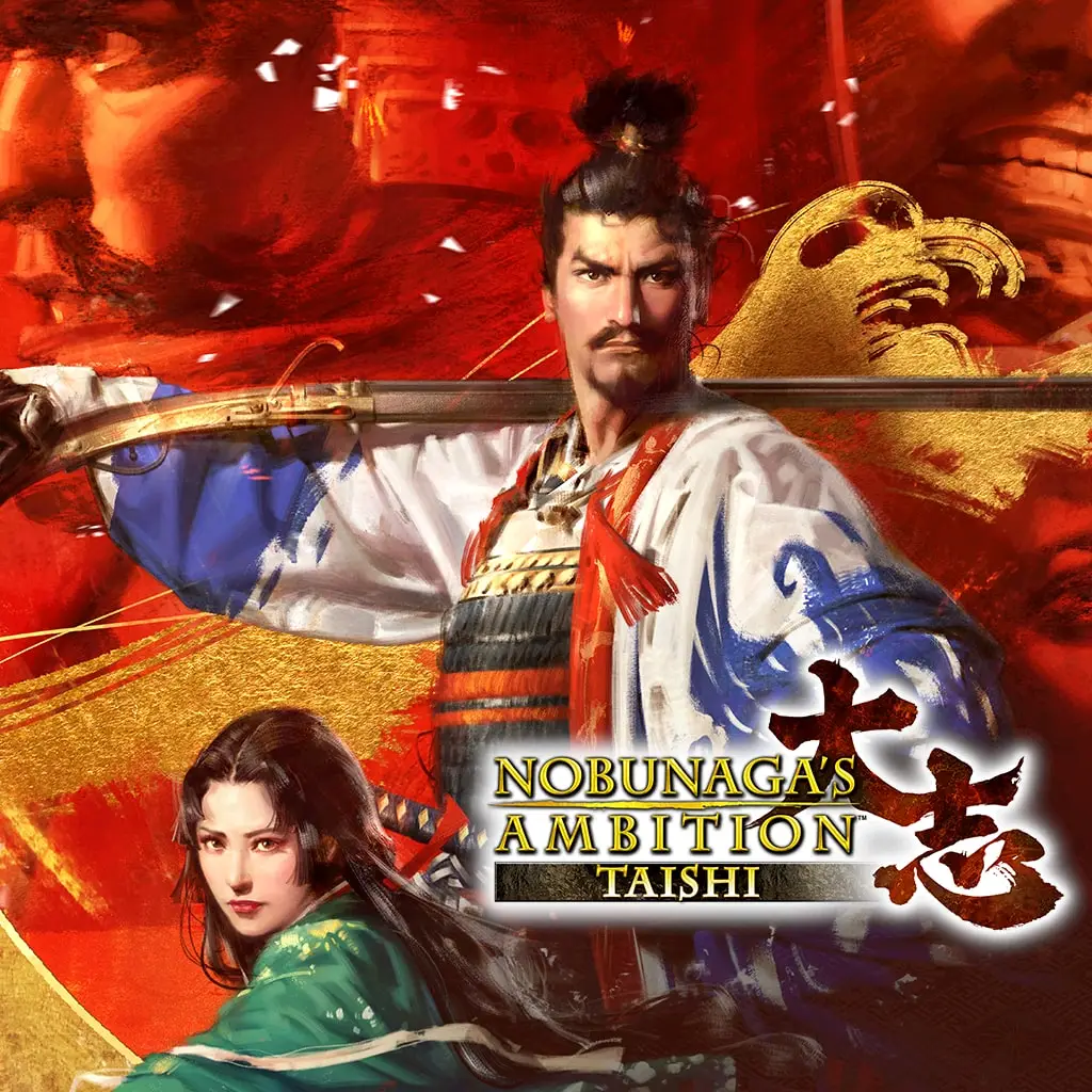 NOBUNAGA'S AMBITION: Taishi — PS4 price in Georgia