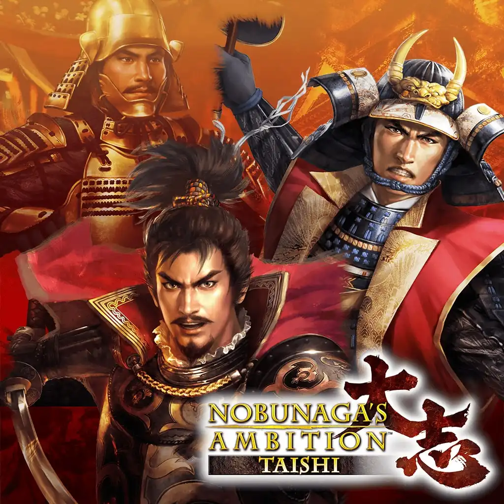 NOBUNAGA'S AMBITION: Taishi:Scenario 'The Battle of Nagashino' — NOBUNAGA'S AMBITION: Taishi