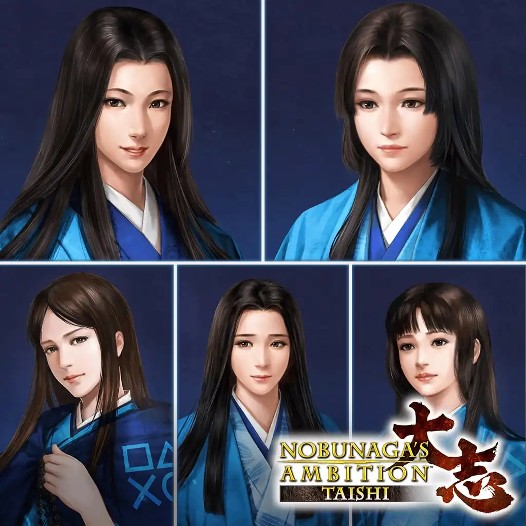 NOBUNAGA'S AMBITION: Taishi: Maiden CG Set: Lived For Love — NOBUNAGA'S AMBITION: Taishi