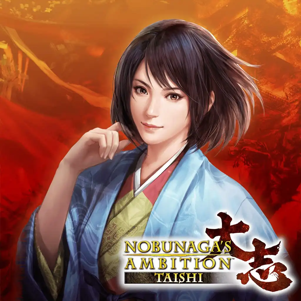 NOBUNAGA'S AMBITION: Taishi: Scenario 'Jiro-Hoshi Naotora' — NOBUNAGA'S AMBITION: Taishi