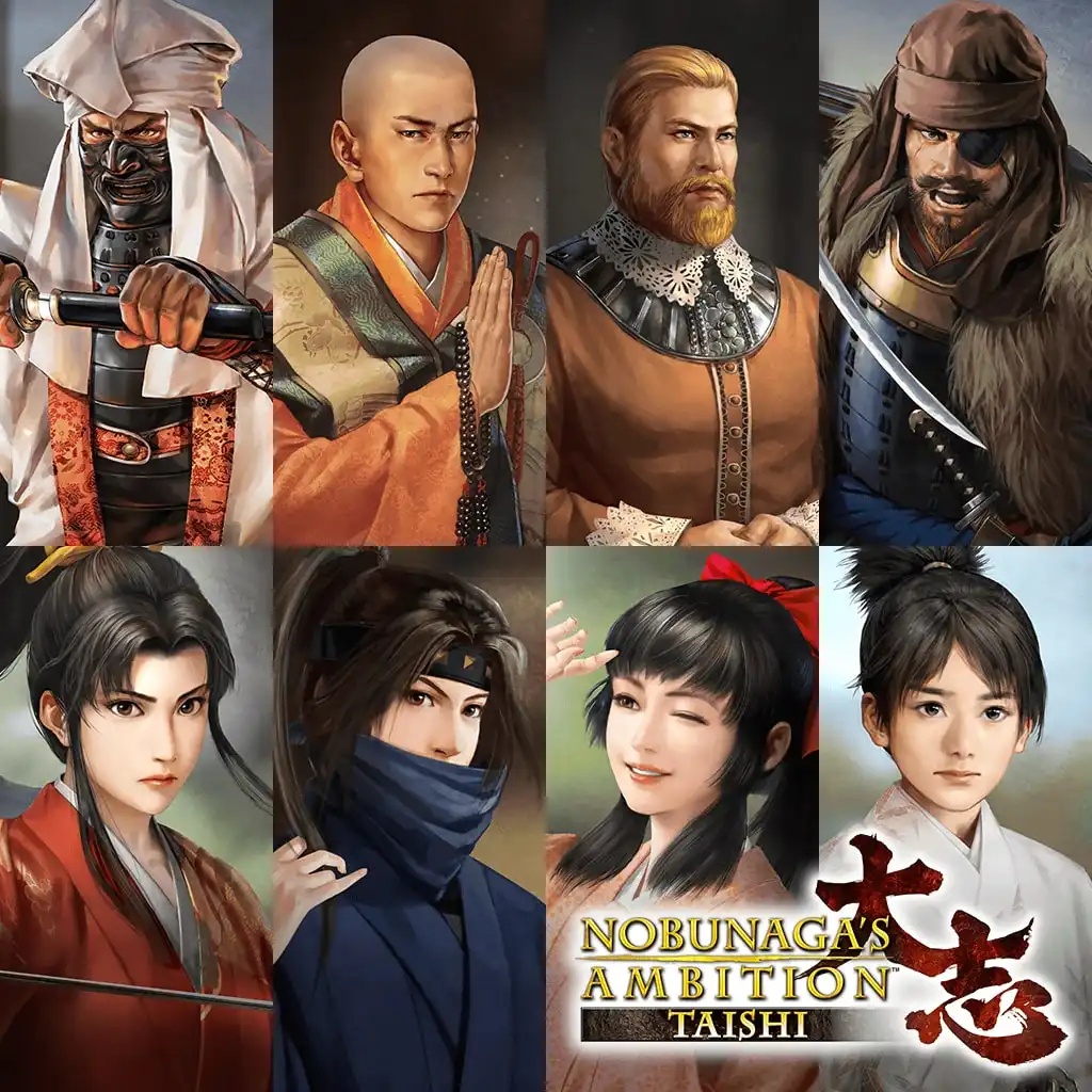 NOBUNAGA'S AMBITION: Taishi: 50 Officer Facial Graphics — NOBUNAGA'S AMBITION: Taishi