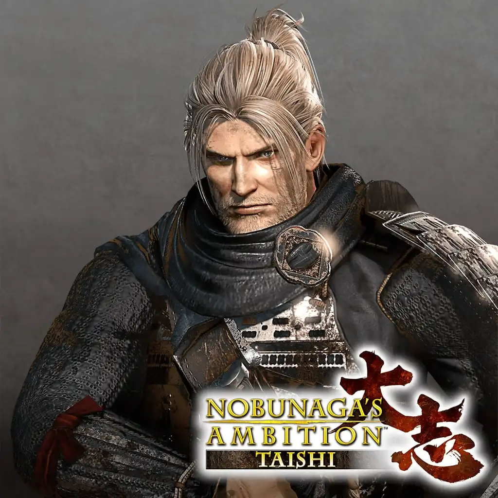 NOBUNAGA'S AMBITION: Taishi: 'William' Officer Data — NOBUNAGA'S AMBITION: Taishi