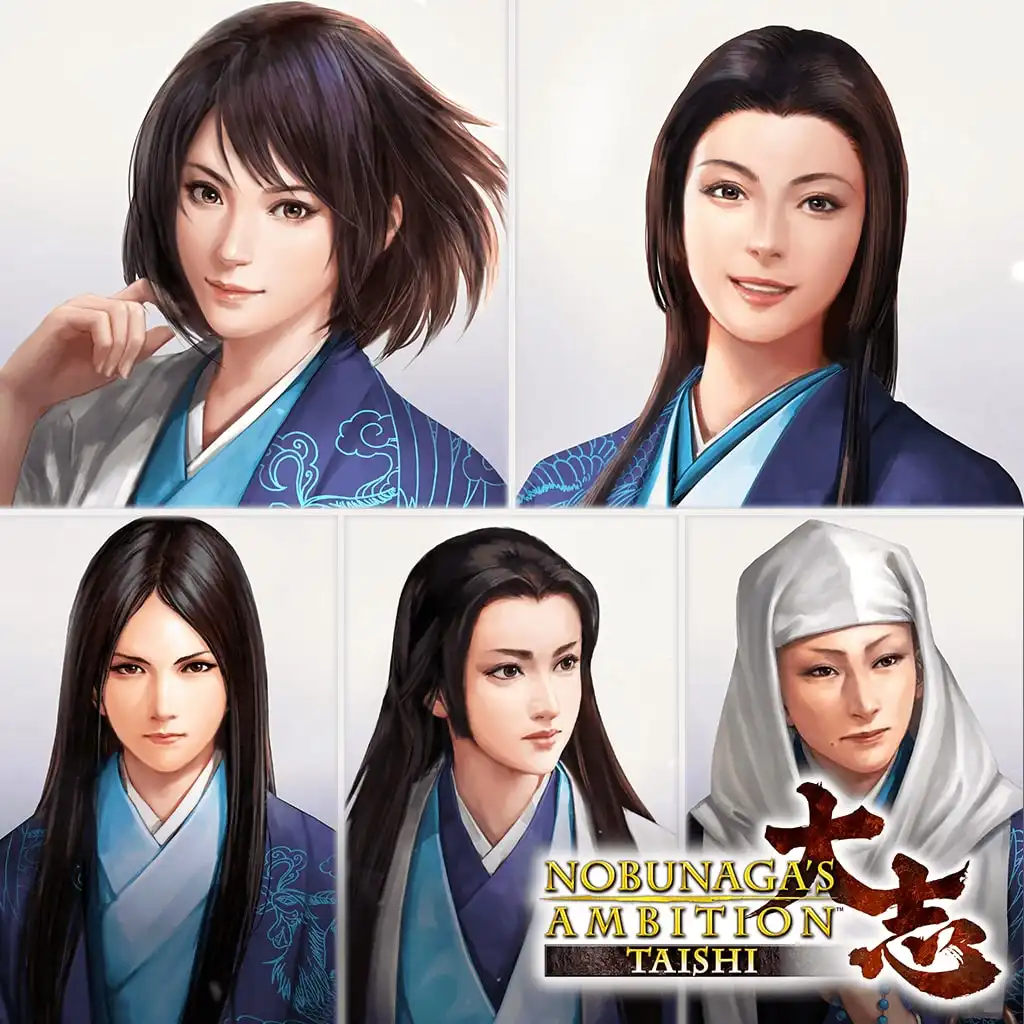 NOBUNAGA'S AMBITION: Taishi: Maiden CG Set: WomenRulers — NOBUNAGA'S AMBITION: Taishi