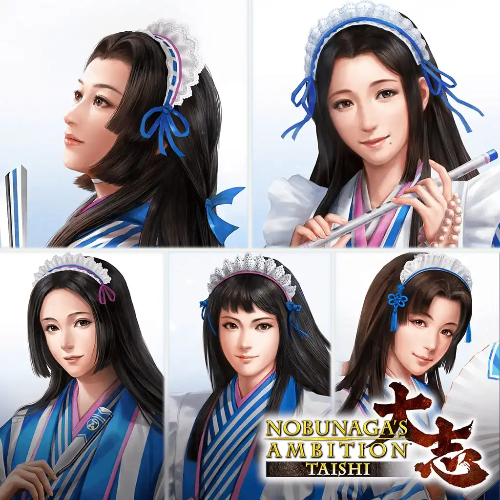 NOBUNAGA'S AMBITION: Taishi: Maiden CG Set: Wives of Daimyo — NOBUNAGA'S AMBITION: Taishi