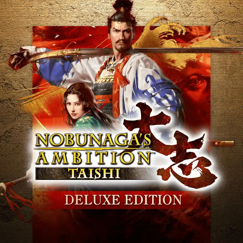 NOBUNAGA'S AMBITION: Taishi Deluxe Edition — NOBUNAGA'S AMBITION: Taishi