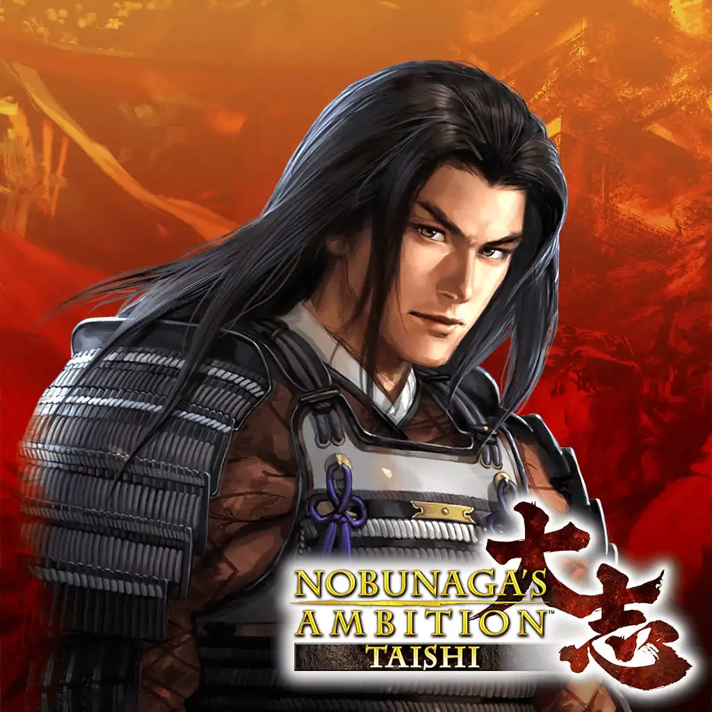 NOBUNAGA'S AMBITION: Taishi: Scenario 'Justice in Echigo' — NOBUNAGA'S AMBITION: Taishi