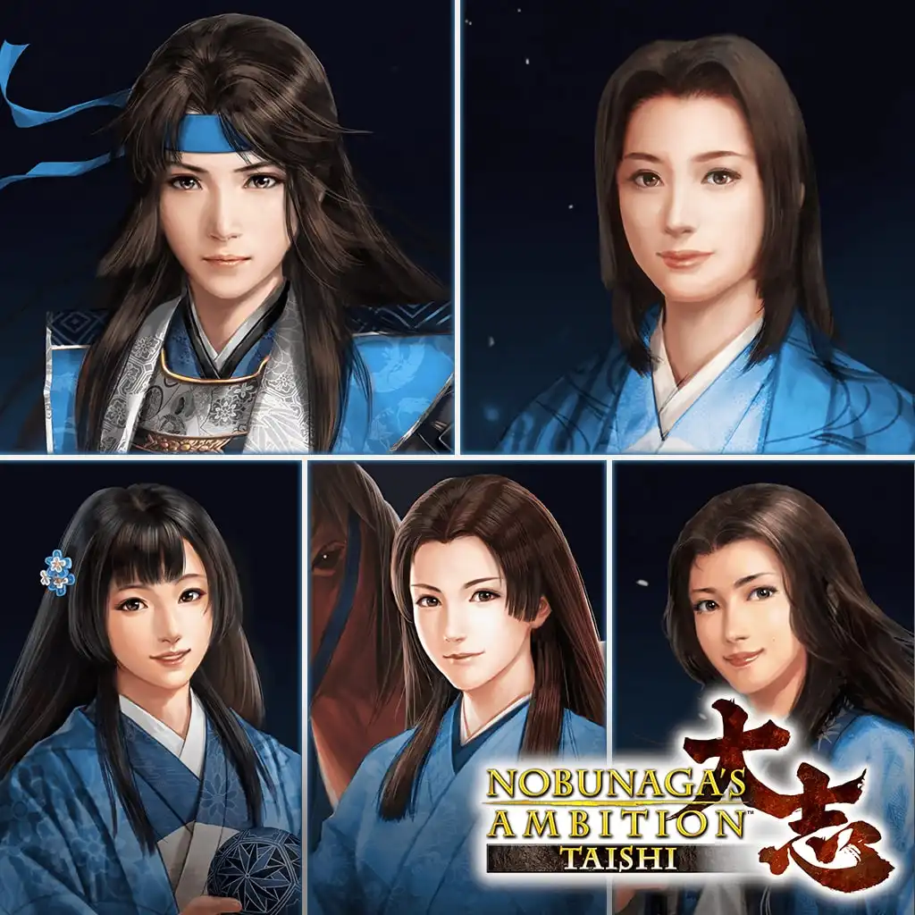 NOBUNAGA'S AMBITION: Taishi: Maiden CG Set: Wife&Mother — NOBUNAGA'S AMBITION: Taishi