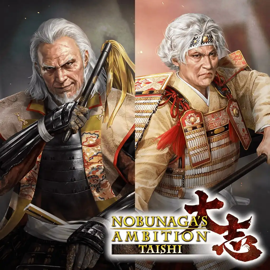 NOBUNAGA'S AMBITION: Taishi: 'Akiyori Tamura' 'Teruko Akai' — NOBUNAGA'S AMBITION: Taishi