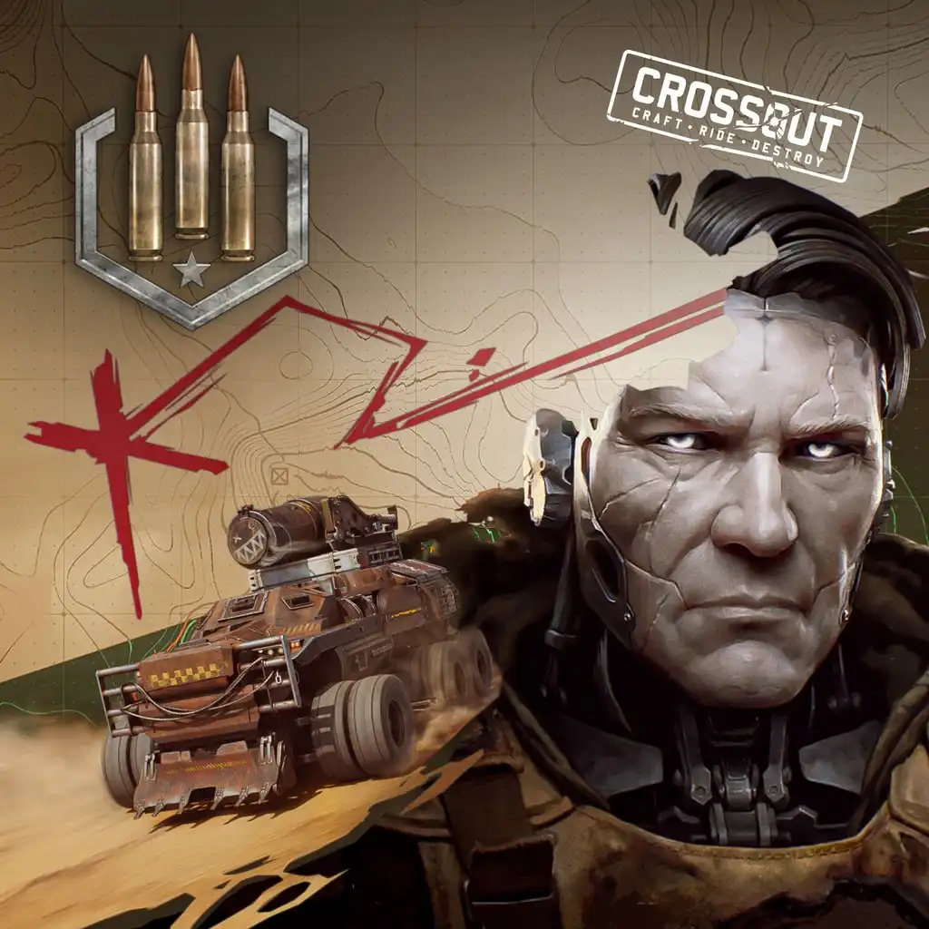 Crossout – Season 23 Battle Pass — Crossout