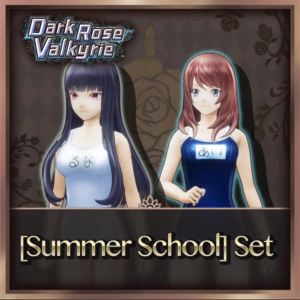 [Summer School] Set — Dark Rose Valkyrie
