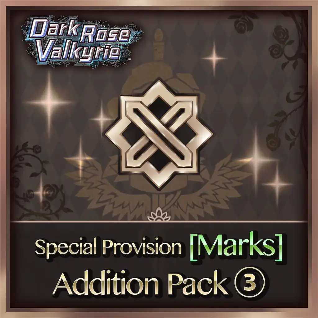 Special Provision [Marks] Addition Pack 3 — Dark Rose Valkyrie