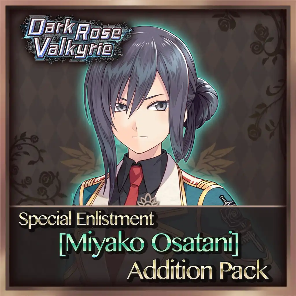 Special Enlistment [Miyako Osatani] Addition Pack — Dark Rose Valkyrie