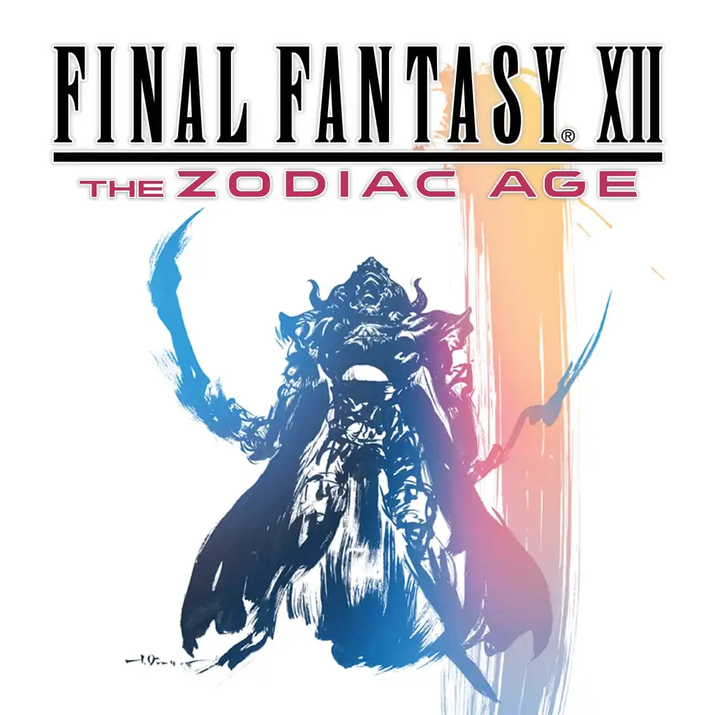 Edition Image
