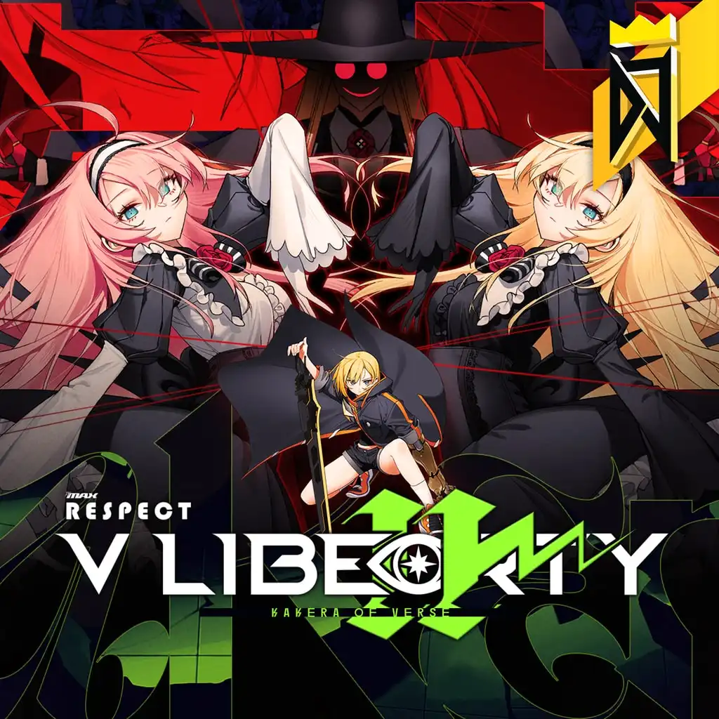『DJMAX RESPECT』 V LIBERTY 2 PACK — DJMAX RESPECT