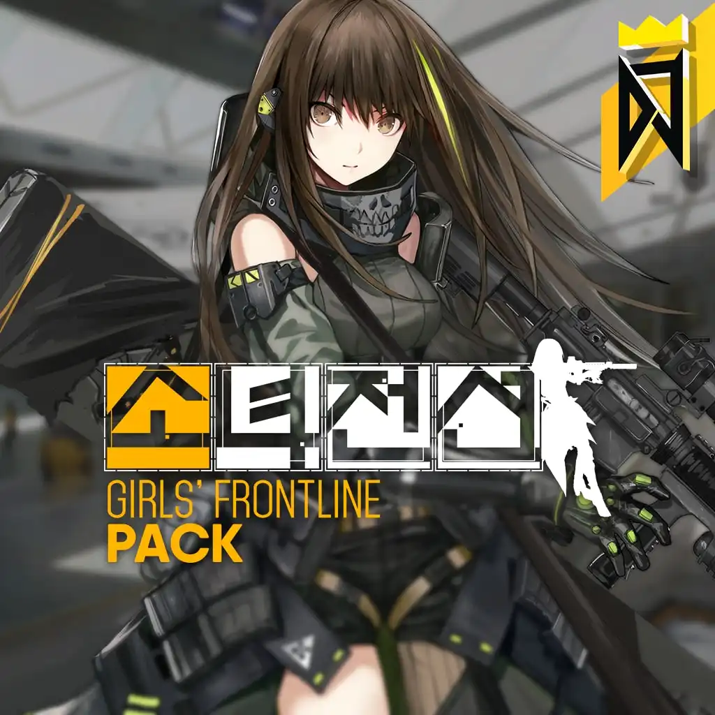 『DJMAX RESPECT』 GIRLS' FRONTLINE PACK — DJMAX RESPECT