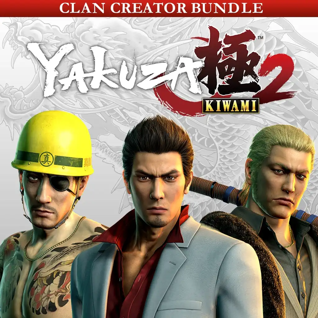 Yakuza Kiwami 2: Clan Creator Bundle — Yakuza Kiwami 2