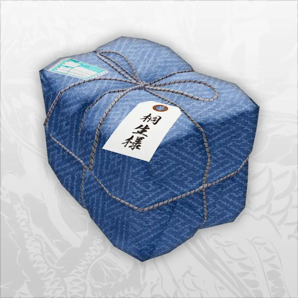 Yakuza Kiwami 2: Special Item Pack — Yakuza Kiwami 2