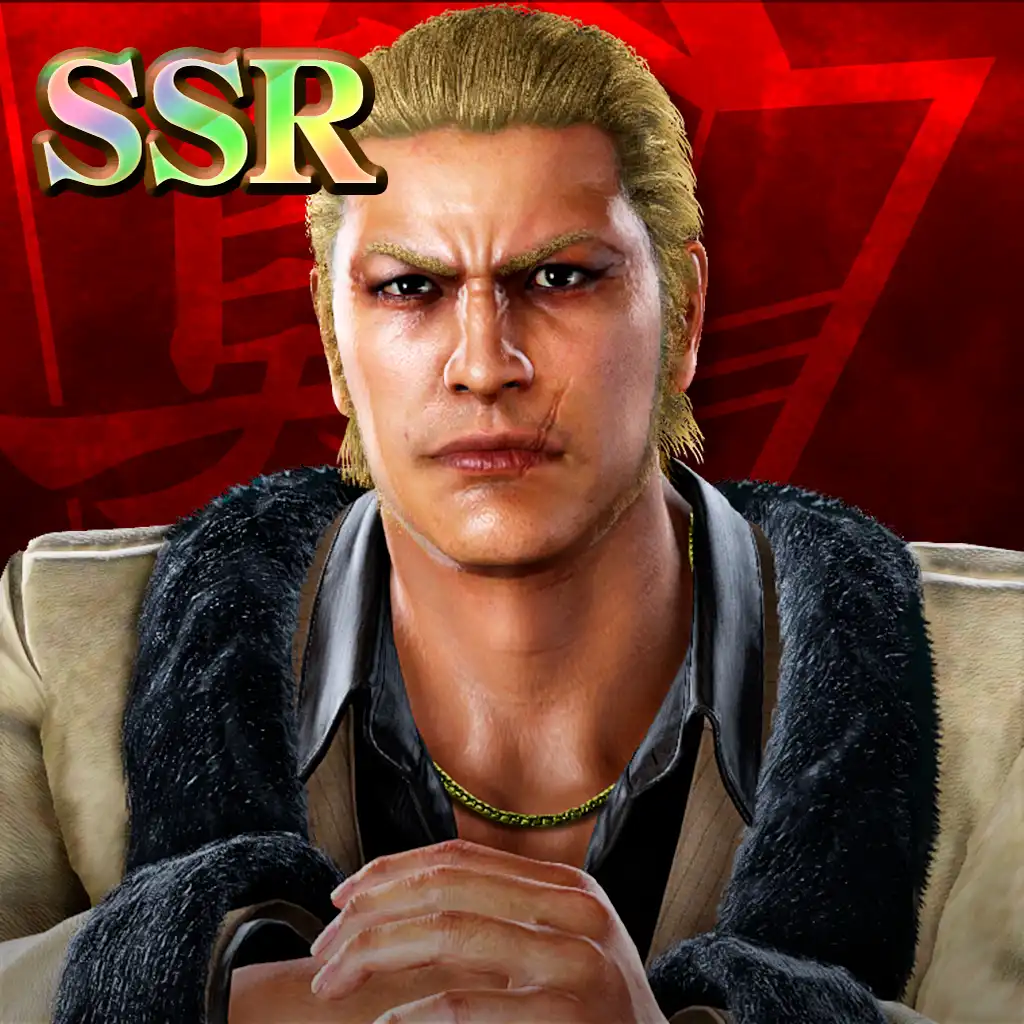 Yakuza Kiwami 2: Ryuji Goda Clan Creator Leader (SSR) — Yakuza Kiwami 2