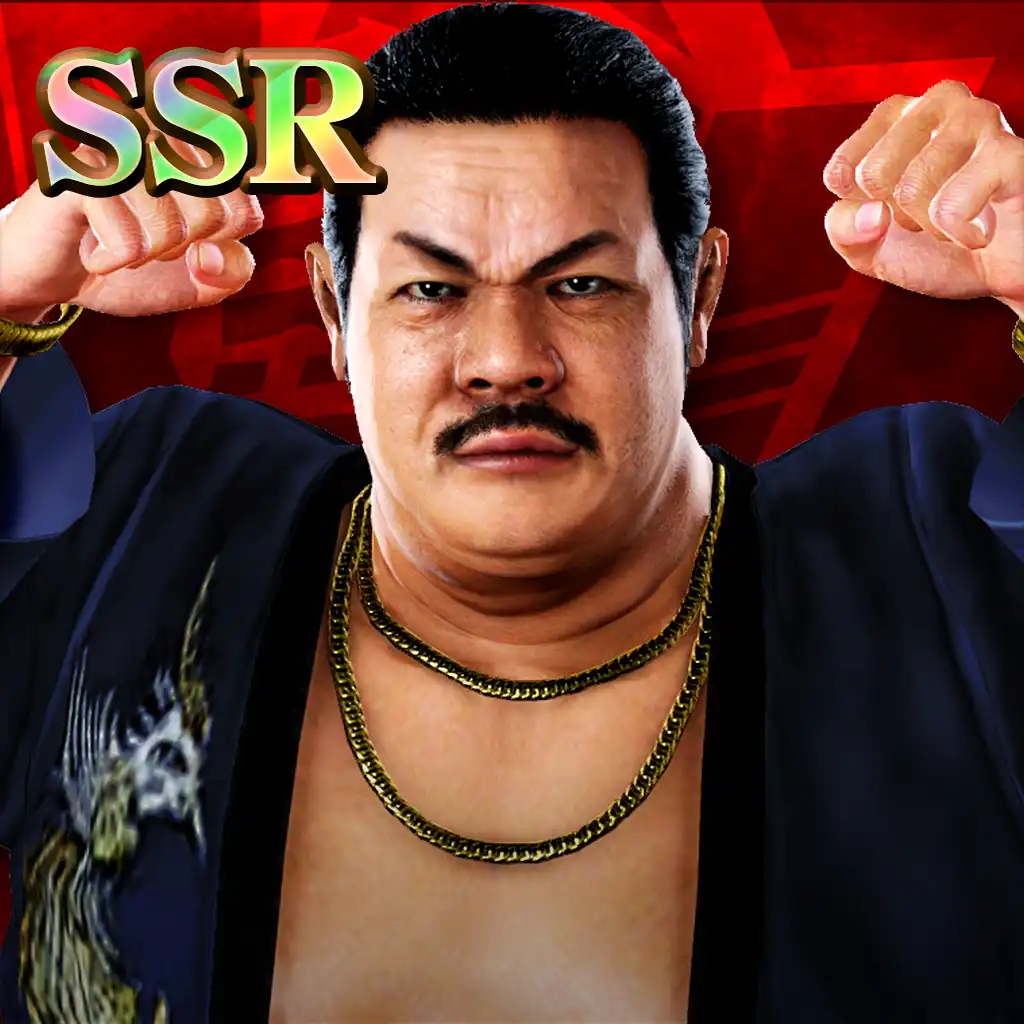 Yakuza Kiwami 2: The Florist of Sai Clan Creator Leader (SSR) — Yakuza Kiwami 2