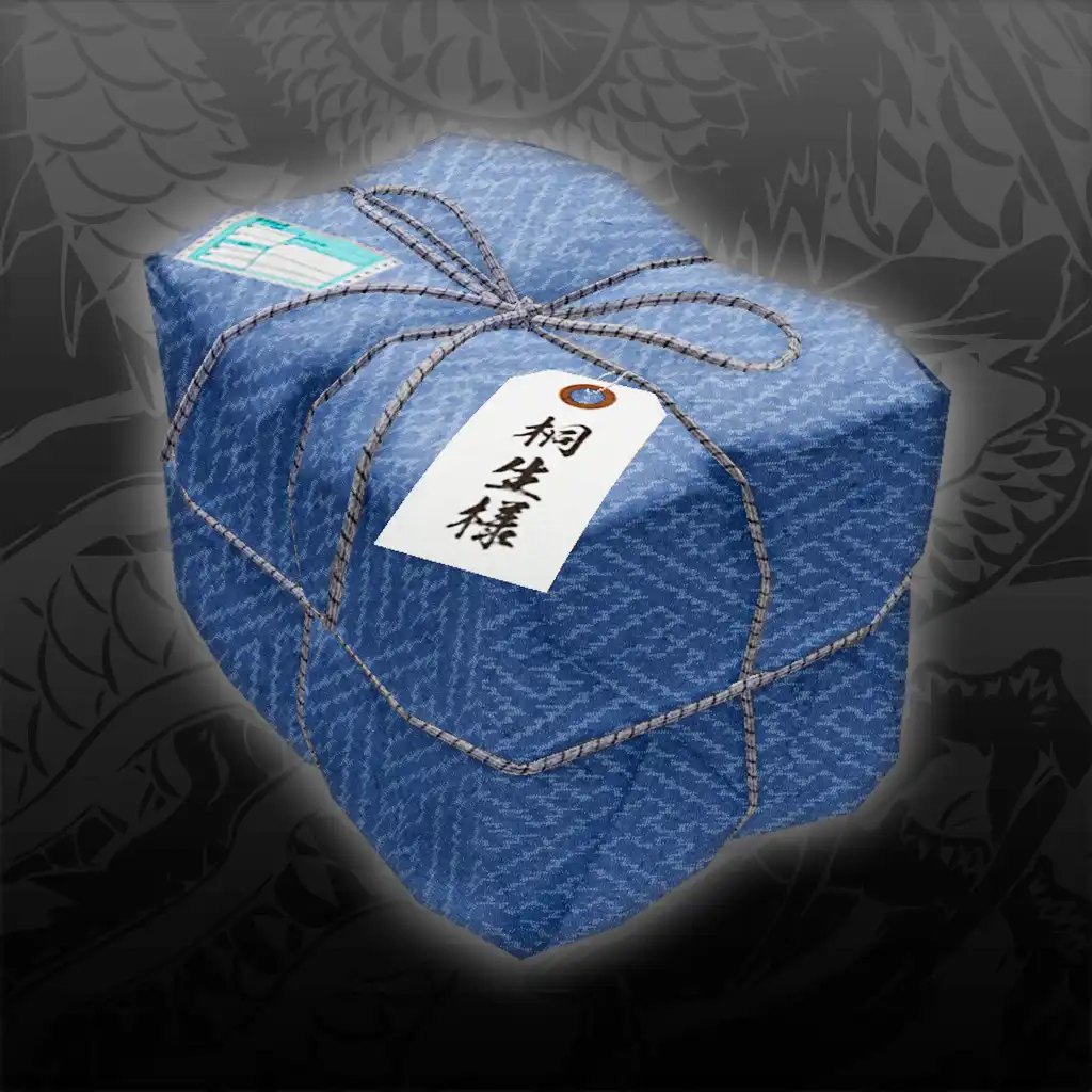 Yakuza Kiwami 2: JUSTIS Clan Creator Pack — Yakuza Kiwami 2